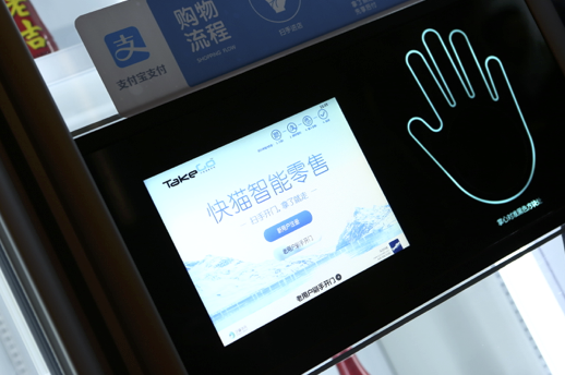 1729694030747126.png 4c08dd800b028ded9230.png