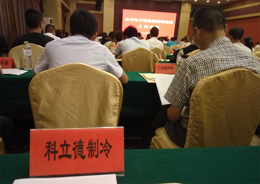 1729766818163478.jpg 36dfdf080f7445e67879.jpg