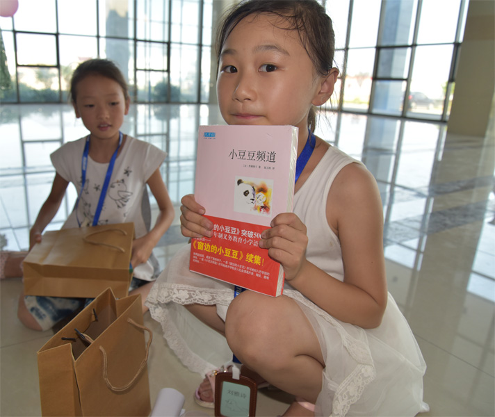 1729768034877941.jpg 17.jpg