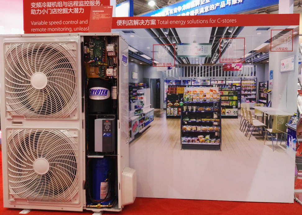 1729770009216092.jpg d8ef49b57823e4741914.jpg