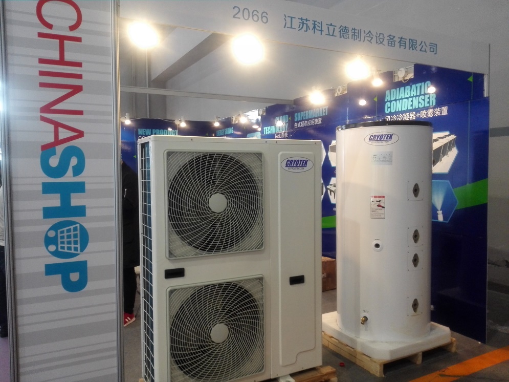 1729773221912124.jpg 6535fd093b584ec19145.jpg