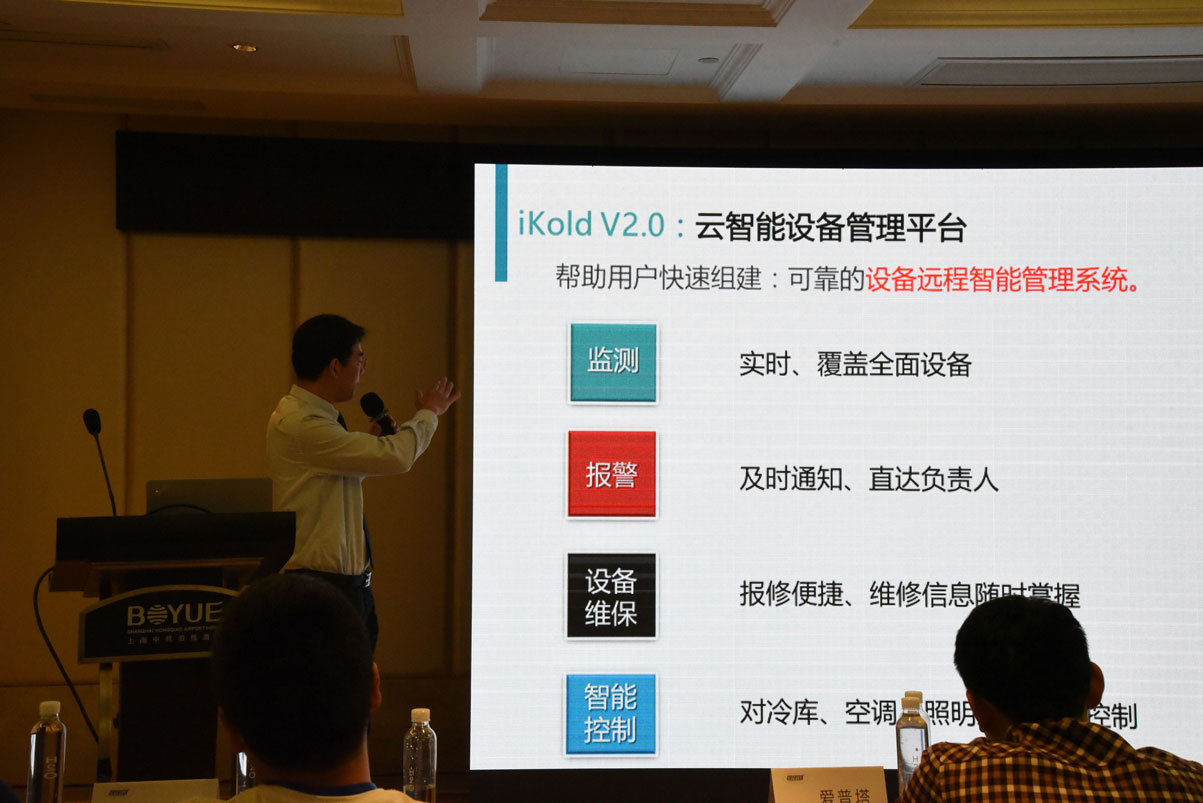 1729774040122696.jpg 539f960b06c85c165995.jpg