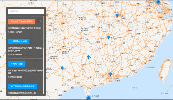 1739503475128521.png image.png